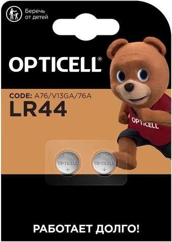 Батарейка Opticell Specialty LR44 (2 шт)