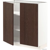 Шкаф напольный Ikea Метод 294.042.46