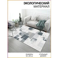 Коврик для ванной Кокон Хаус Venera 80x50см (BO-11) в Гомеле