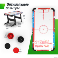 Аэрохоккей Unix Line GTHUF125X65CL