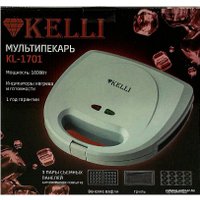 Многофункциональная сэндвичница KELLI KL-1701