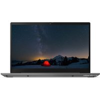 Ноутбук Lenovo ThinkBook 14 G3 ACL 21A20005RU
