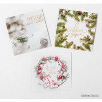 Подарочный набор Этель Зимнего волшебства 5141453 