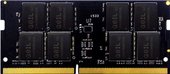 8GB DDR4 SODIMM PC4-21300 GS48GB2666C19SC