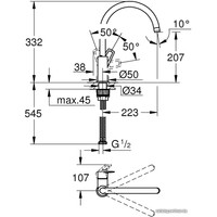 Смеситель Grohe Start Loop 30335DC1 (суперсталь)