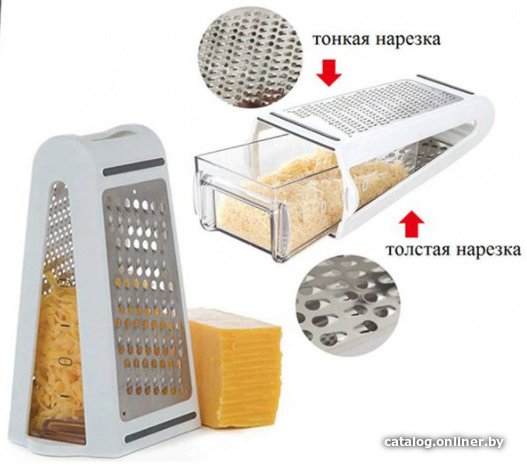 Терка Mallony Idea 103340