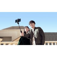 Мультипод Xiaomi Selfie Stick Tripod (черный)