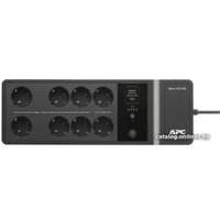 Источник бесперебойного питания APC Back UPS 850VA 230V BE850G2-RS