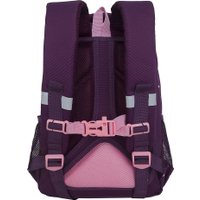 Школьный рюкзак Grizzly RG-460-6 (фиолетовый)