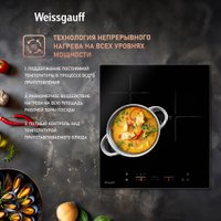 Варочная панель Weissgauff HI 430 B