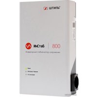 Стабилизатор напряжения Штиль ИнСтаб IS800 (230В)