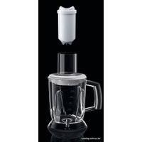 Погружной блендер Braun Multiquick 5 Vario Fit MQ 5060 Twist