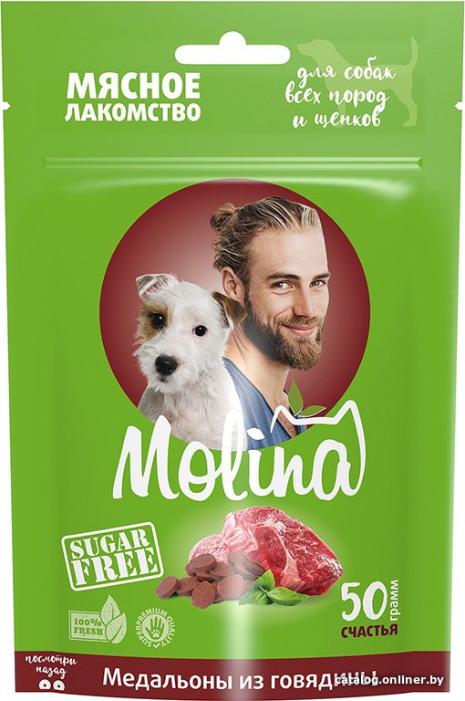 Лакомство для собак Molina для всех пород и щенков Медальоны из говядины 50 г