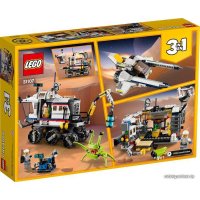 Конструктор LEGO Creator 31107 Исследовательский планетоход