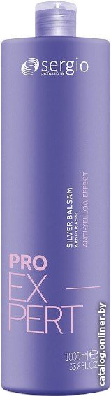 Бальзам Sergio Professional Pro Expert Silver с антижелтым эффект 1000 мл