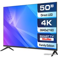 Телевизор Prestigio PTV50SS06X (черный)
