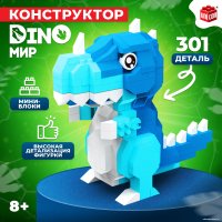 Конструктор Unicon DinoМир 9685786