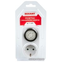 Розетка Rexant 11-6001