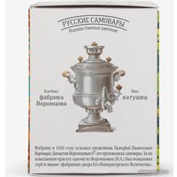 Травяной чай Сугревъ По-кавказски 25 г