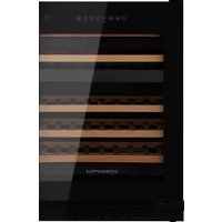 Винный шкаф KUPPERSBERG RBW 86