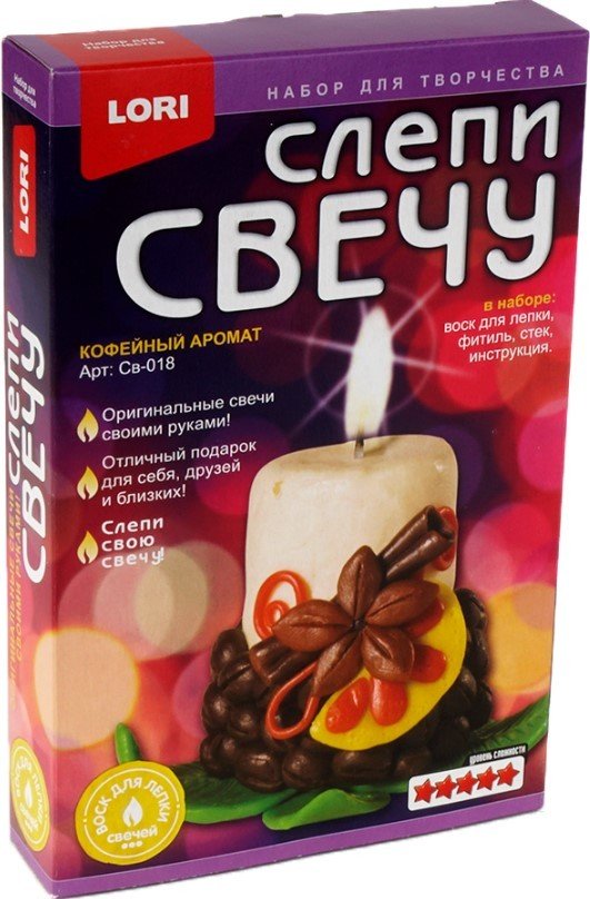 

Набор для изготовления свечей Lori Кофейный аромат Св-018