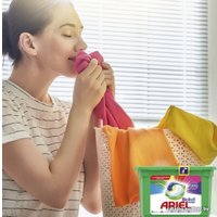 Капсулы для стирки Ariel Все в 1 Pods Color (30+30 шт)