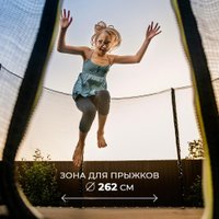 Батут GetActive Jump 10FT - 305 см с лестницей, внешней сеткой (зеленый)