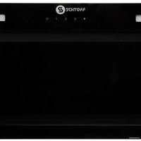 Кухонная вытяжка Schtoff Wanda 60 (черный)