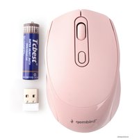 Мышь Gembird MUSW-625-2