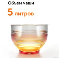 Кухонная машина RED solution RKM-4030