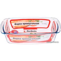 Форма для выпечки Perfecto Linea 12-180010