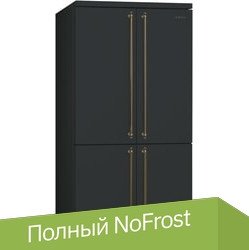 

Четырёхдверный холодильник Smeg FQ60CAO5