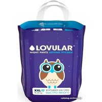 Трусики-подгузники Lovular Night XXL 15-25 кг (17 шт)