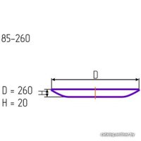 Набор тарелок NiNaGlass Эстер 85-311-26 4840165040 (2 шт)