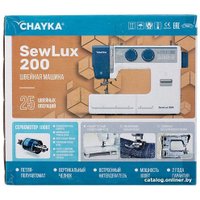 Электромеханическая швейная машина Chayka SewLux 200