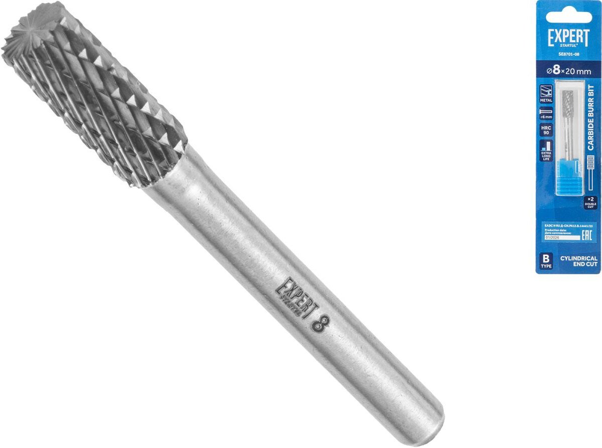 Борфреза Startul SE8701-08