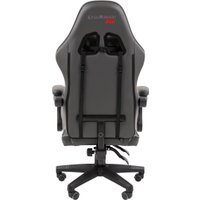 Игровое (геймерское) кресло CHAIRMAN CH28 (экокожа, черный/серый)