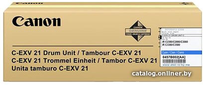 Фотобарабан Canon C-EXV 21C [0457B002]