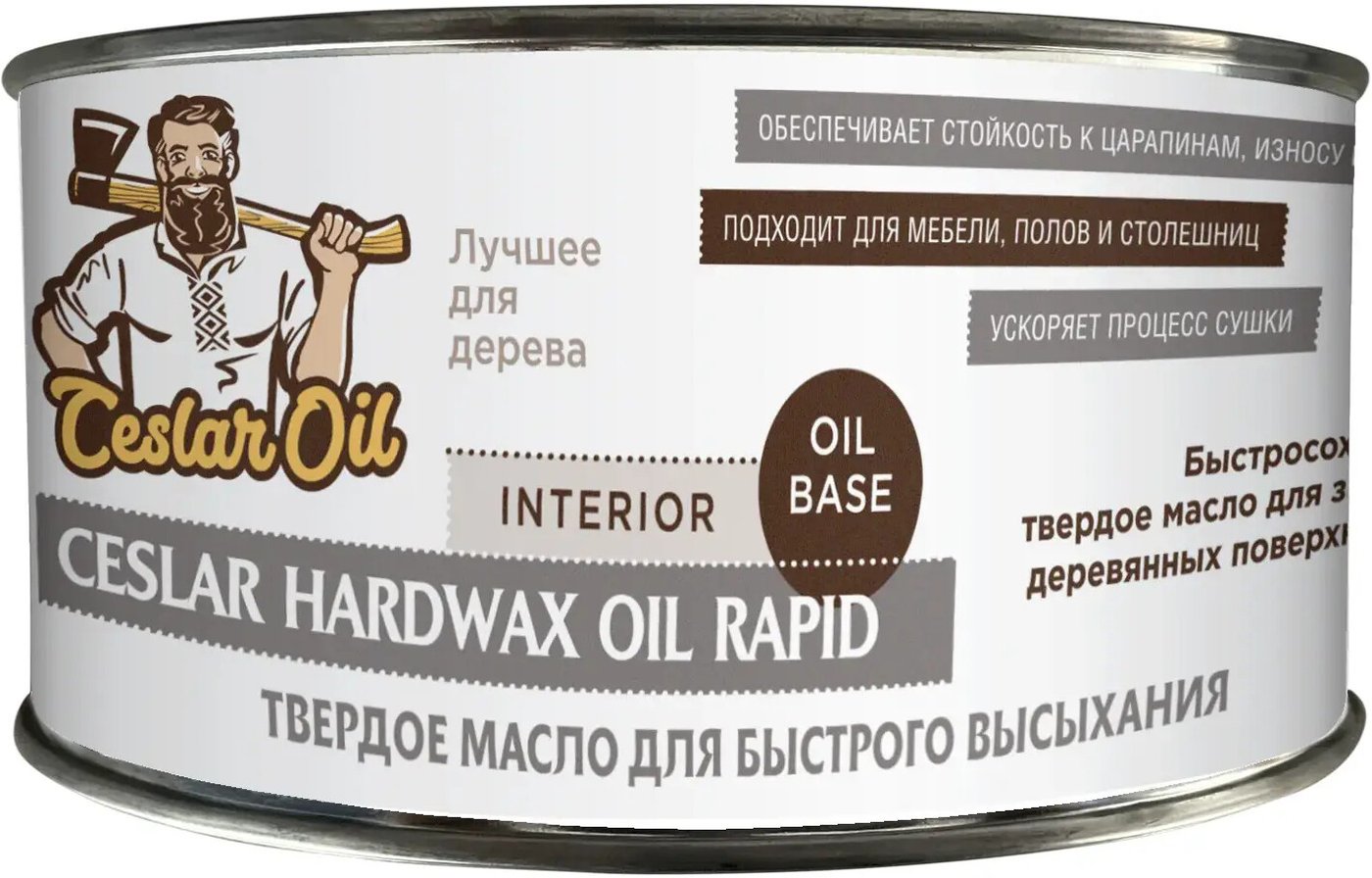 Масло Ceslar Hard Wax Rapid Oil 0.45л (прозрачный полуматовый)