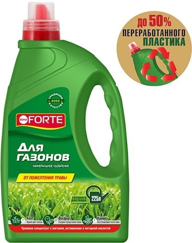 

Удобрение Bona Forte Для газонов BF21040081 1.5 л