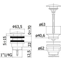 Донный клапан Paffoni Light ZSCA050ST