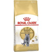 Сухой корм для кошек Royal Canin British Shorthair Adult (для взрослых Британских короткошерстных) 4 кг