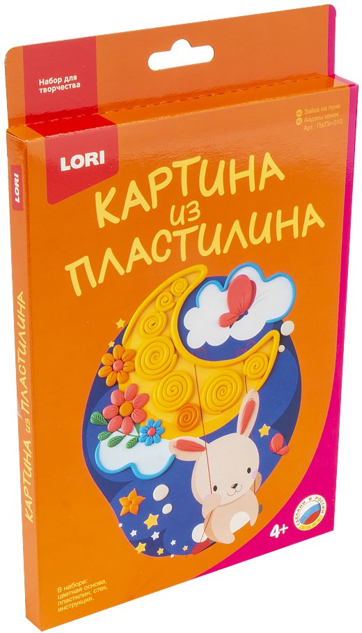

Набор для создания поделок/игрушек Lori Картина из пластилина. Зайка на луне Пз/Пл-010