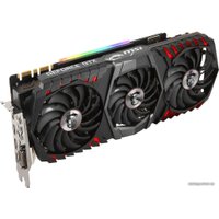 Видеокарта MSI GeForce GTX 1080 Ti Gaming Trio 11GB GDDR5X