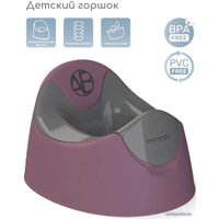 Детский горшок Amarobaby Bonny AB221104B/22 (фиолетовый)