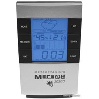 Метеостанция Мегеон 20200