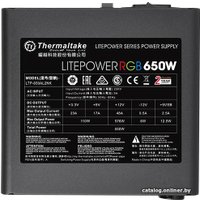 Блок питания Thermaltake Litepower RGB 650W LTP-650AL2NK