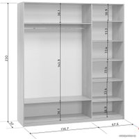 Шкаф-купе Woodcraft Итан-3-210-230 Glass Triple (белый)