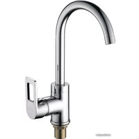 Смеситель Ledeme H55 L4055-2