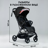 Коляска прогулочная «книга» Bubago Axi (черный)